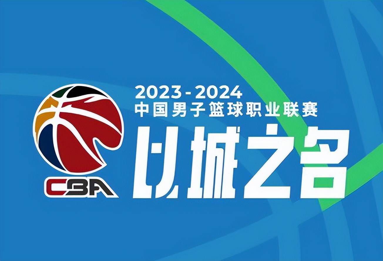 曼城官方球迷俱乐部表示：“这项新比赛没有体育价值，似乎是出于贪婪，参与其中的人对比赛的传统完全不屑一顾。